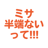 696539407