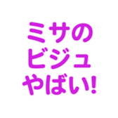 696539408