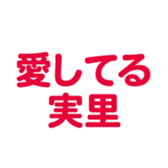696539431