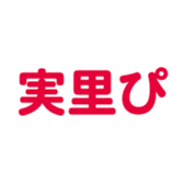 696539432