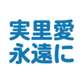 696539434