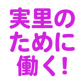 696539435