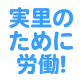 696539436