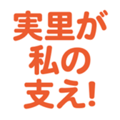 696539437