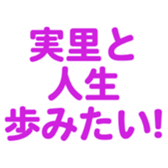 696539438