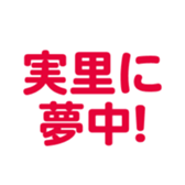 696539440