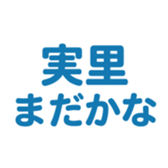 696539442