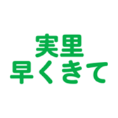696539444