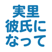 696539445