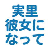 696539446
