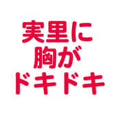696539447