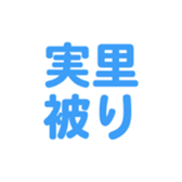 696539451