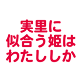696539456