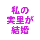 696539458