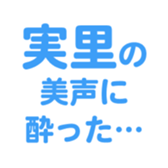 696539459