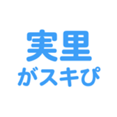 696539462