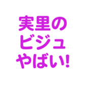 696539464