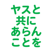 696539473