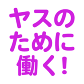696539475