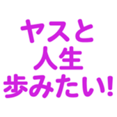 696539478