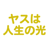 696539479