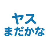 696539482