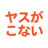 696539483