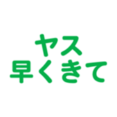 696539484