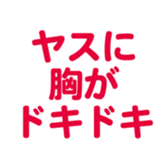 696539487