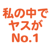 696539493