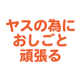 696539494