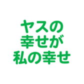 696539495
