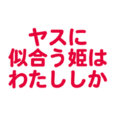 696539496