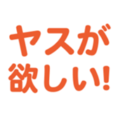 696539497