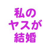 696539498
