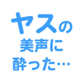 696539499