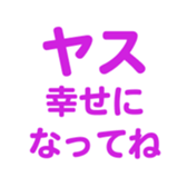 696539500