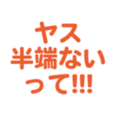 696539503