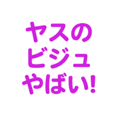 696539504