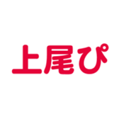 696539512