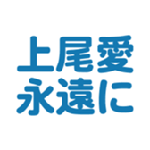696539514