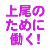 696539515