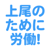 696539516
