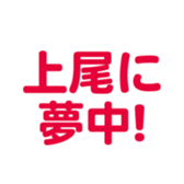 696539520