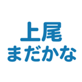 696539522