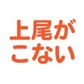 696539523