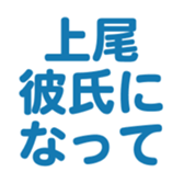 696539525