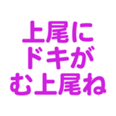696539528