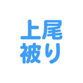 696539531