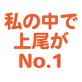 696539533